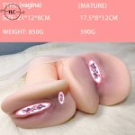 Pussy Real Vagina Silicone Artificial Double Hole Vagina Anal Sex Toys For Men Male Masturbators Adult Toy Realistic Fake Pussy