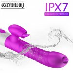 GXCMHBWJ Double Tongue Cunnilingus Vibrator Telescopic Dildo Heating Vagina Clitoris Stimulate Vibrator Adult Sex Toys For Women