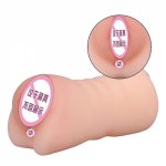 Male Masturbator Realistic Vagina Anal Mouth 3 In 1 Silicone Soft Tight Pussy Erotic Penis Adult Sex Toys For Men Masturbating