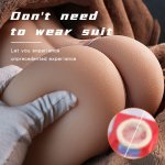 Man Nuo Realistic Silicone Big Ass 3D Sex Doll 18+ Male Masturbator Real Vagina Anal Love Pocket Pussy Toy Porn Adult Sex Toys