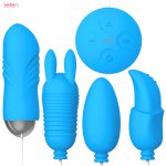 Leten Fully Automatic Wire Control Electromagnetic Pulse Thrusting Dual Vibrating Egg G Spot Anal Stimulator Sex Toys For Women