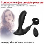 Vibrator Anal Plug Electric Massage Prostate Stimulation Male Orgasm Masturbation Delayed Ejaculation Penis Ring Adult Sex Toy