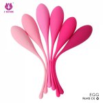 Silicone Smart Kegel Balls 5pcs Vagina Tighten Exercise Intimate Muscles Machine Beads Vaginal Geisha Sex Toys for Women Adults