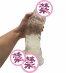 AMABOOM 31*7CM Giant  Jelly Dildo Suction Cup Realistic Huge Dildos Sex Toys for Women Dildo Godemichet Thick Dick Horse Penis