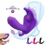Female masturbator wireless remote control dildo vibrator for women g spot vibration panties erotic intimate goods sex toys shop