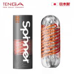Japan TENGA SPINNER Male Masturbator Cup Sex Toys for Men Vagina 3D Real Pussy Male Penis G-spot Massager Aircraft Cup