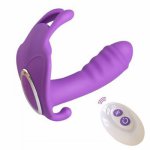 Wireless Remote Control Knicker Wearable Dildo Vibrator Female Sex Toys Pussy Multi-Frequency Vibration Masturbation