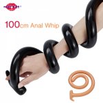 Super Long Anal Plug Sexy Whip Soft Silicone Butt Plug Anus Dilator Dildo Women Vagina Masturbation Prostate Massage Sex Toys