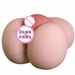 Sex Ass Anal Realistic Vagina Artificial Pocket Pussy Silicone Adult Sex Toy For Men Masturbation Male Masturbator Cup Sexy Shop