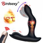 Sex Toys Anal Vibrator Finger Prostate Massage Anus Stimulate Butt Plug Male Masturbator Backyard Plug Sex Products For Men Gays