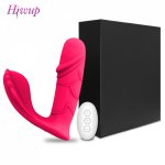 Wireless Wearable Dildo Vibrator Sex Toys for Women Adult Couples G Spot Clitoris Stimulator Vaginal Pulse Vibrating Orgasm Shop