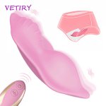 VETIRY Portable Panty Vibrator 9 Modes Wireless Remote Control Clitoral Stimulator Invisible Vibrating Egg Sex Toys for Woman