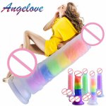 Female Rainbow Liquid Silicone Simulation Dildo Transparent Crystal Sex Toys for Women Stimulator Adult Fake Rubber Penis