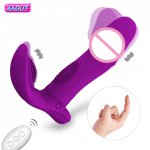 Wireless Panties Dildo Vibrator Sex Toys for Women Adult Couples Vagina Hit Touch G Spot Massage Clitoris Stimulator Sex Shop