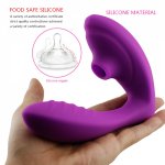 Vagina Sucker Vibrator Oral Sex Suction Clitoris Stimulation Female Masturbation Erotic Sex Toys for Women