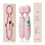 2021 New AV electric massage vibrator female masturbator sex toy sex machine  sex toys  vibratore  dildos