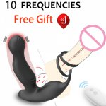 Anal Vibrator Male Prostate Massage Anal Plug Prostate Stimulator Butt Plug Delay Ejaculation Ring Sex Toy For Men Gays