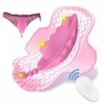 Vibrator Sex Toy for Women Orgasm Masturbator G-Spot Clit Stimulate Remote Control Panties Vibrators Adult Sex Toys Dildo Shop