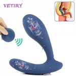 VETIRY Anal Plug Vibrator G Spot Orgasm Panties Vibrators Prostate Massager Remote Control Wearable Dildo Vibrator