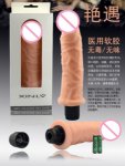 Female Masturbation Supplies Dildo Large Crude Simulation Vibrator Artificial Penis Realistic Big Anal Dildo Sex Toys Z1GD033