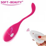 Vibrating Egg Vibrator Wireless Remote G- Spot Massager Clitoral Electric shock Stimulator Kegel Ball Ben Wa Sex Toys for Couple