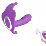 Panties Vibration Wearable Butterfly Dildo Remote Control Vibrating Wand Vagina Clit Stimulator Adult Games Sex Toys For Women