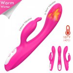 9 Speed G spot Rabbit Vibrator Sex Toys for Woman Dual Motor Vibrations Clitoris Stimulator Heating Vibrator Female Masturbator