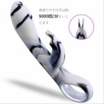 Vagina G Spot Dildo Double Vibrator Sex Toys for Woman Adults Erotic Intimate Goods Machine Shop Vibrators for Women  S0719