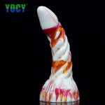 YOCY Large Bend Anal Silicone Butt Plug Animal Fantasy Dildo Sucker Sex Toy For Women Men Masturbater Anus Colorful Bead