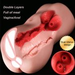Pocket Pussy Double Uterus Vagina Sexy Ass Soft Silicone Realistic Vagina for Men Sex Doll Sucking Cup Male Masturbator Sex Toys