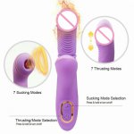 Female Masturbation Massage Stick Automatic Telescopic Suction Adult Erotic Products G Spot Rabbit Vibrators Sex Toys For woman