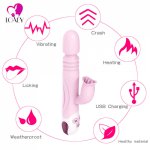 G-Spot Rabbit Vibrator With 12 Modes Liking For Clitoris Stimulation Waterproof Dildo Clit Stimulator Sex Toys For Women