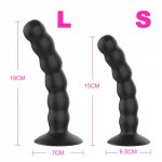 Butt Plug Anal Beads Vibrator for Women Men Prostate Massage Wireless Erotic Dildos Sex Toys Adults Strong Suction Shop 15/19cm