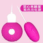 Vibrators USB Double Vibrating Eggs 20 Frequency Multispeed 2 Shapes Sex Toys for Women Female Adult Products