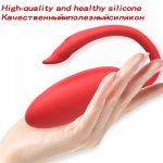 Wireless Swan Vibrator Sex Toys for Women G-spot Clitoral Stimulator Remote Control Egg Wear Vibrating Panties Toys for Couple