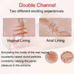 Free Dropshipping Sex Toys for Men Artificial Vagina Pocket Pussy Real Vagina Sextoy Male Masturbator Silicone Toy for Adult Man