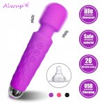 Powerful AV Magic Wand Vibrator Sex Toys For Women G Spot Clitoris Stimulator Dildo Sex Shop Toys For Adult Masturbator Massage