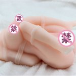 Bundled Sex Doll for Men Masturbator Artificial Vagina Anal Double Hole Sex Toys for Adult 18+Male Masturbator goods for adults