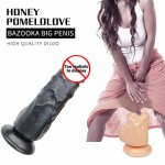 Huge Soft Female Dildos Lifelike Penis  Adult sex Toys For Women  Silicone And Suction Cups Female Masturbation sex Products