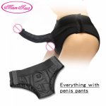 Man Nuo Wearable Strapon Realistic Dildo for Lesbian Penis Pants Big Dick   Adult Sex Toys Panties Huge Dildos Pants Erotic Toys