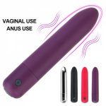 10 Speeds G-spot Massager Dildo Vibrator  Powerful Sex Toys for Women Mini Bullet Vibrator Clitoris Stimulator Strong Vibration