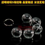 5 Balls Glass Anal plug Beads with Ring Anal Vaginal Balls Anal Sex Toys Crystal Butt Beads for Women Men  Adult sex products