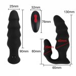 Anal Plug Vibrating Butt Plug 9 Speed Anal Beads Anal Vibrator Male Prostate Massager Wireless Remote Sex Toys for Adult