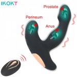 12 Frequency Butt Plug Sex Toys For Men Women Anal Vaginal Stimulator Male Prostate Massage Dildo Vibrator
