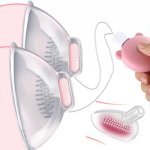 Nipple Massage Vibrator Nipple Suction Cup Clitoris Stimulator Sex Toys for Women Breast Pump Enlargement Remote Control