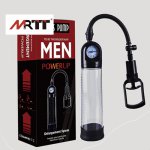 Penis Pump Penis Extender vacuum pump Sex Toys for Adults Men Penis Enlargement Cock Trainer Sexshop Male Masturbator Porducts