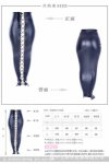 Women Garter Bondage Bdsm Harajuku Sexy Leather Belt Harness Adjustable Adult Goth BDSM Bondage Lingerie