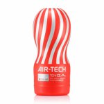 Tenga, Masturbator powietrzny - Tenga Air-Tech Reusable Vacuum Cup REGULAR