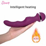 Wireless Heating Dildo Vibrator for Women Magic AV Wand Massager 10 Speed Vagina Clitoris Stimulator Erotic Sex Toys for Adults