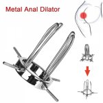 Metal Anal Dilator Vagina Extender Ass Speculum Pussy Dilator Anus SM Toy Bdsm Sex Toy For Women Men Gay Adults Expansion Device